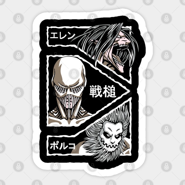 Attack on Titan Battle of Marley Titans Sticker by Otaku Vibes